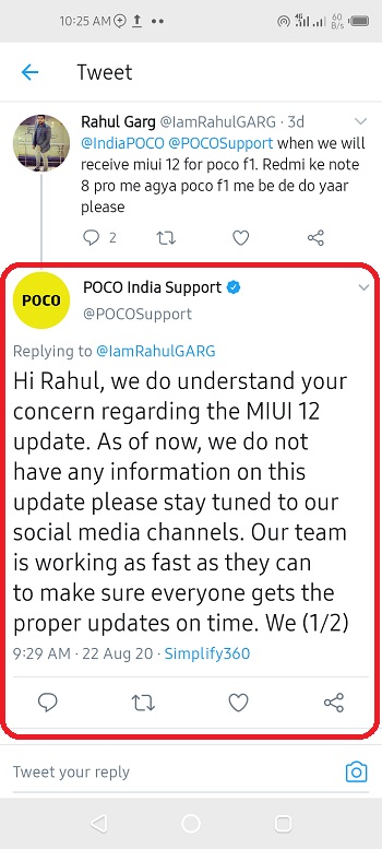 poco india support