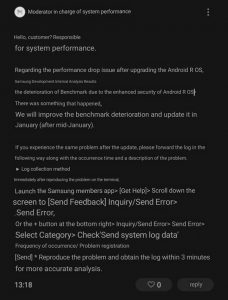 samsung-android-11-benchmark-issue