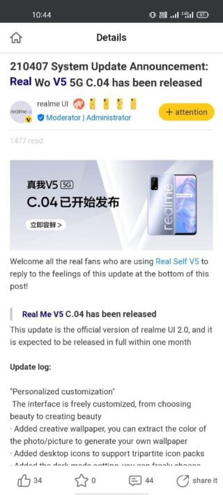 realme-v5-android-11
