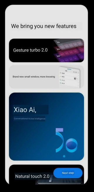 miui-13-gestures-turbo-2.0