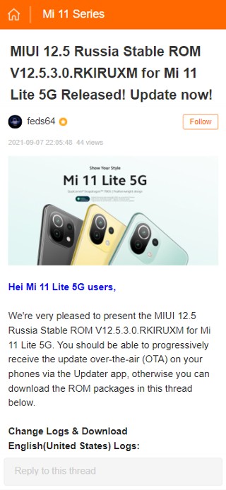 mi-11-lite-5g-miui-12.5-russia
