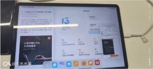 MIUI-13-leaked-SS